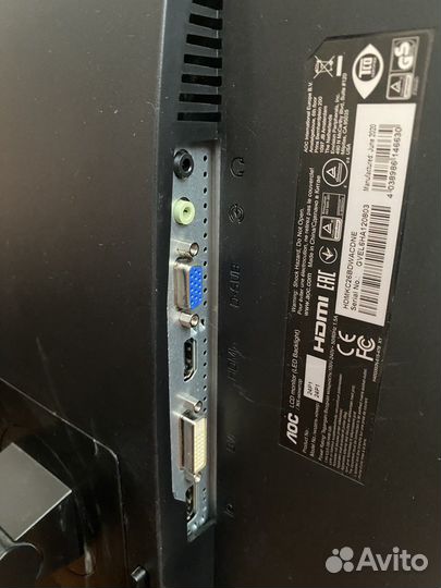 Монитор AOC 24P1 23.8