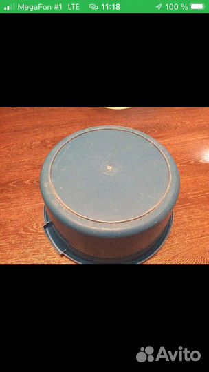 Пластиковый таз