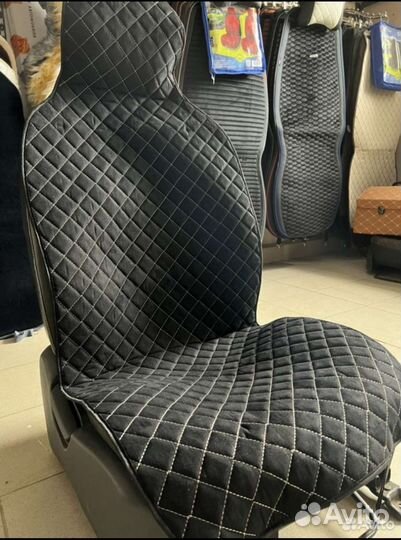 Накидки на сиденья