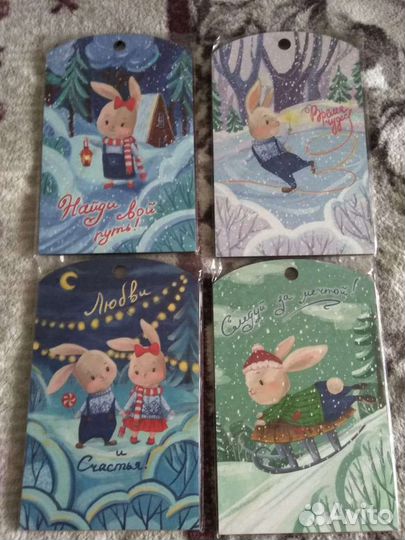 Доска кухонная