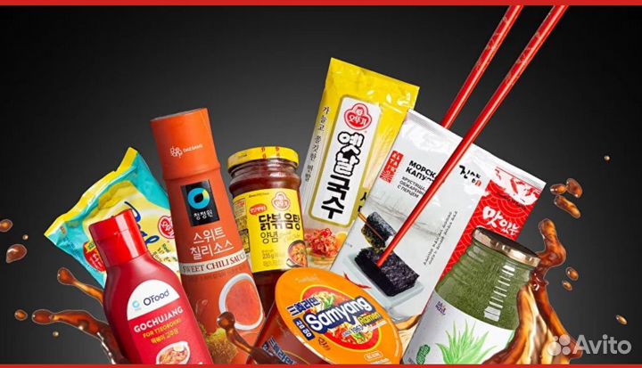 Корейская лапша buldac