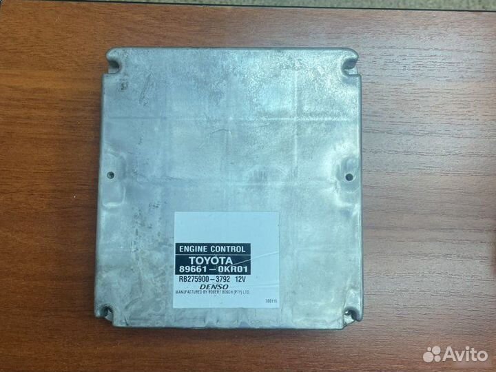 Блок управления двигателем Toyota Hilux