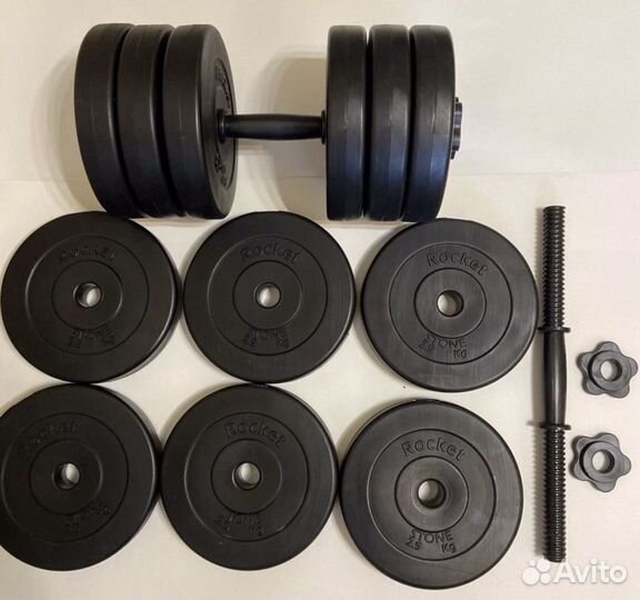 Гантели новые 33 кг (2х16.5кг )