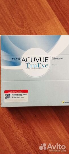 Линзы контактные однодневные acuvue -5, 75