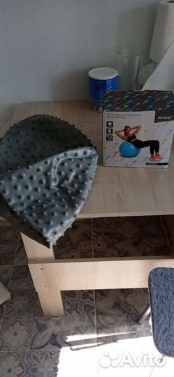 Мяч гимнастический 75