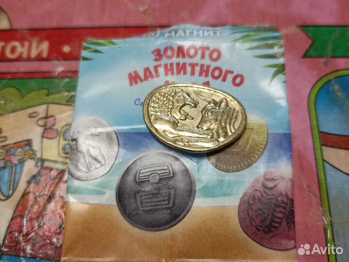 Монеты из магнита