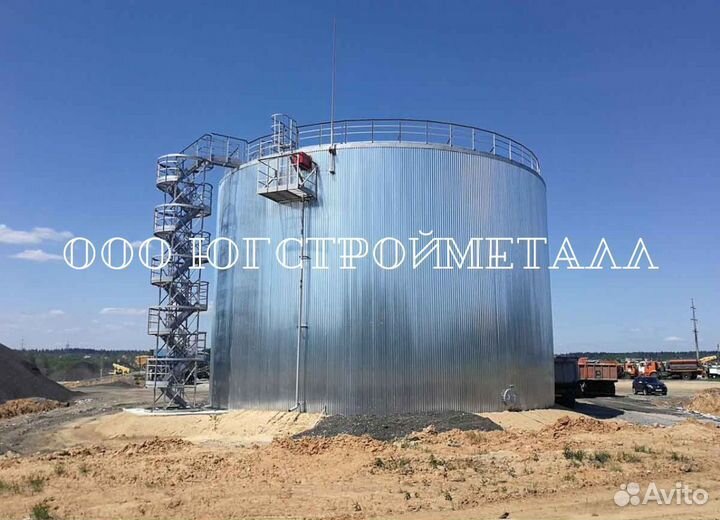 Резервуар рвс