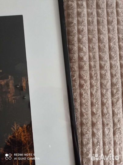 Картина 61 на 41