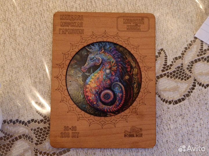 Пазл деревянный