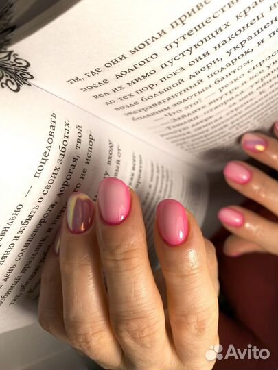 Маникюр ногти