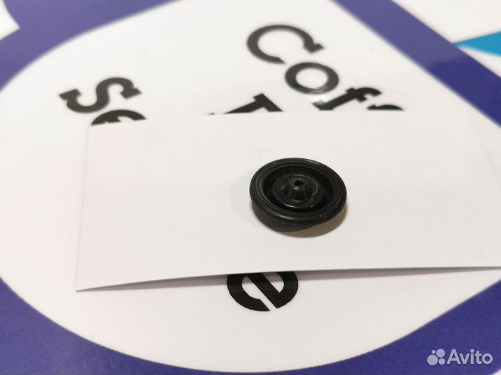 Мембрана крема клапана saeco gaggia