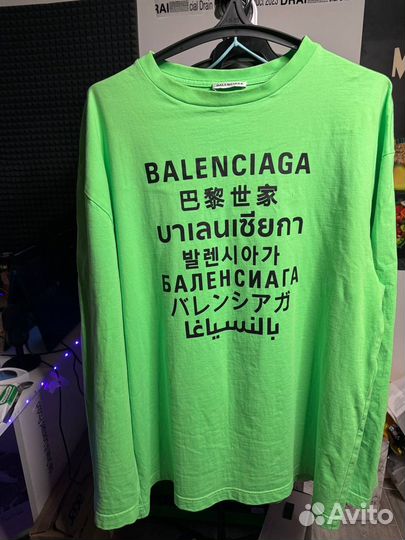 Balenciaga translate лонгслив