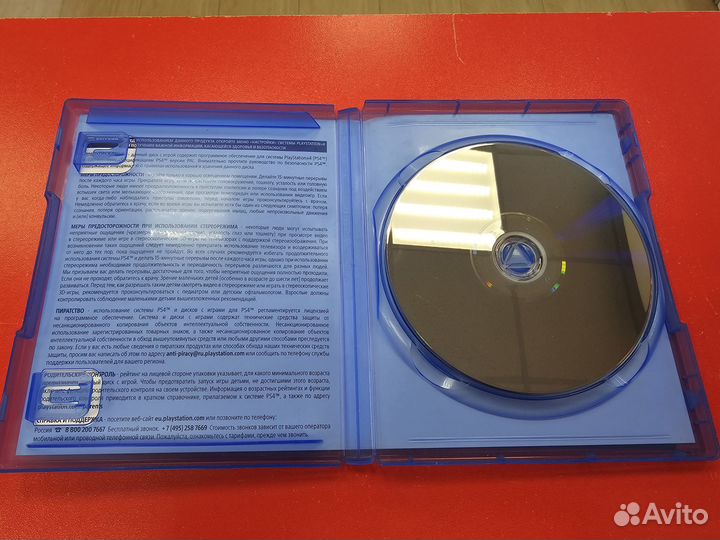 Игpa EA Sports UFC 2 PS4