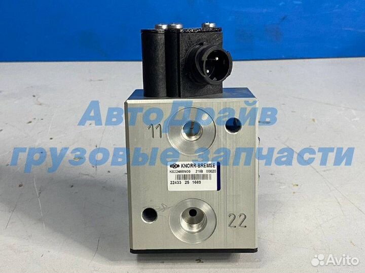 Клапан уровня пола Вольво FH FM главный