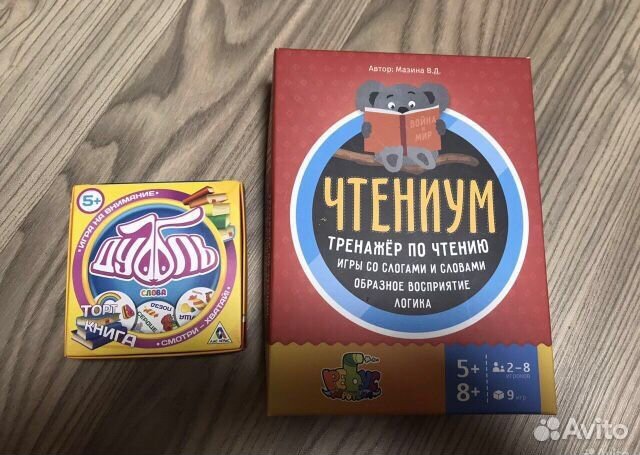 Развивающие игры для детей