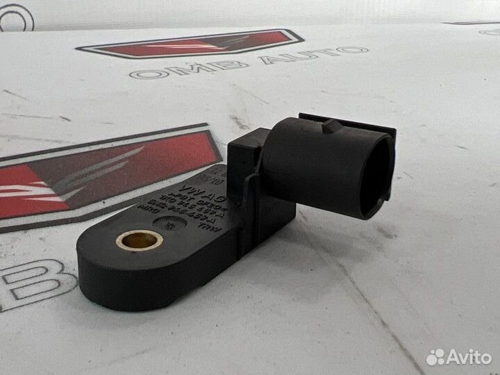 Датчик включения стоп сигнала Пассат сс