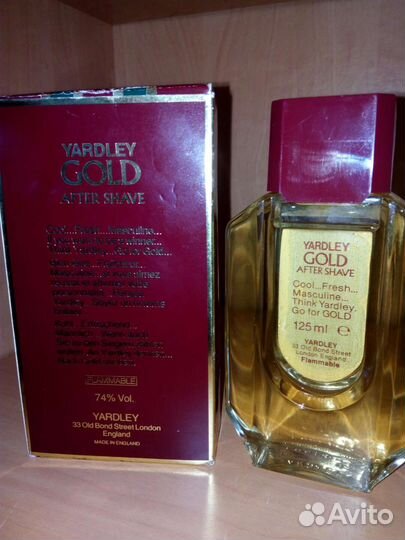 Одеколон Винтаж. Англия