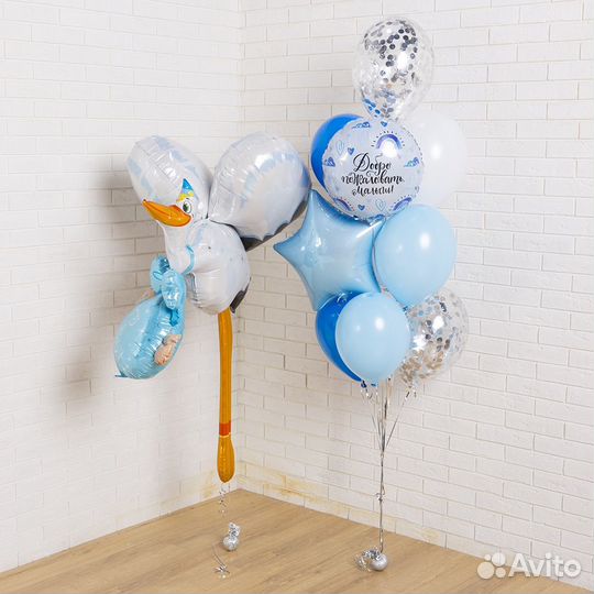 Гелиевые шары