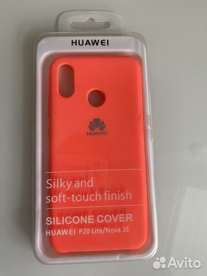 Новый чехол для huawei P20 Lite/Nova 3E