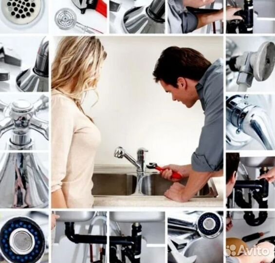 Сантехник,электрик
