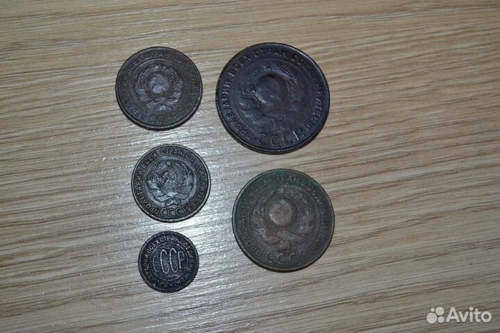 Набор монет 1924 и 1927 годов