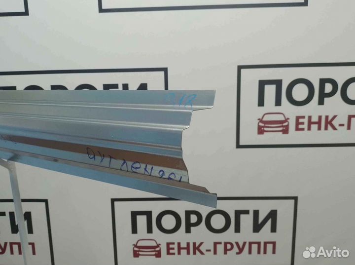 Пороги на все марки авто