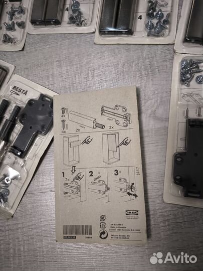 Доводчики стопперы Besta Икea