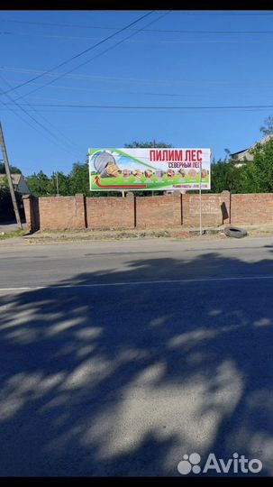 Рабочий (подсобник)