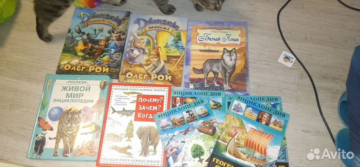 Детские книжки