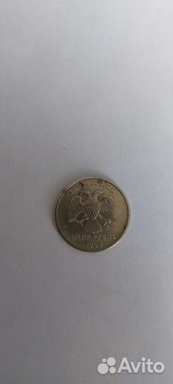 Один рубль Пушкин