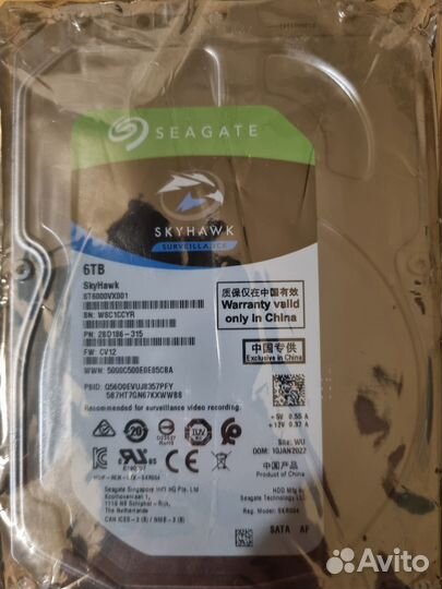 Hdd 6tb новый