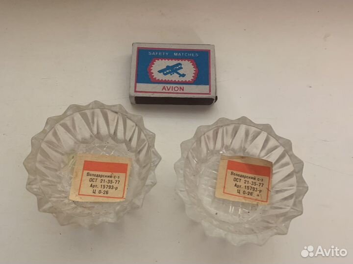 Солонка и сахарница СССР