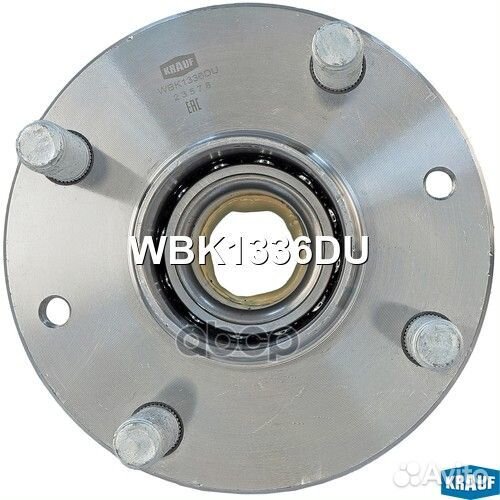 Ступица в сборе WBK1336DU Krauf