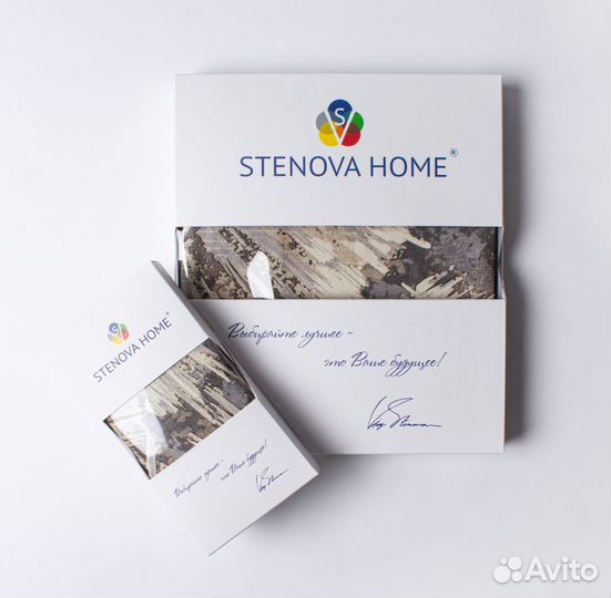 Комплект плейсматов Barbados