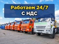 Аренда экскаватора погрузчика jcb