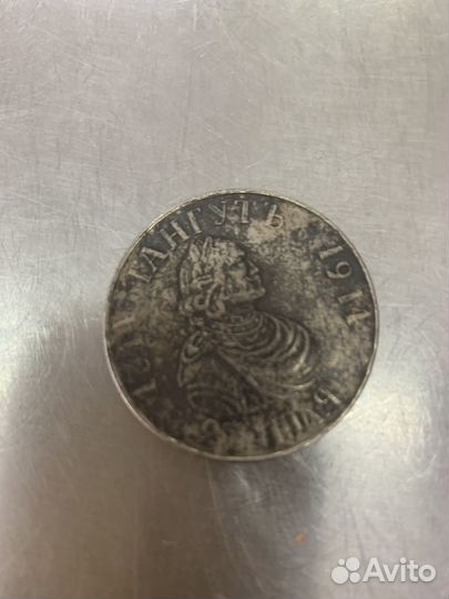 Манеты серебрянные