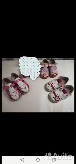 Сандалии детские, для мальчиков и для девочек