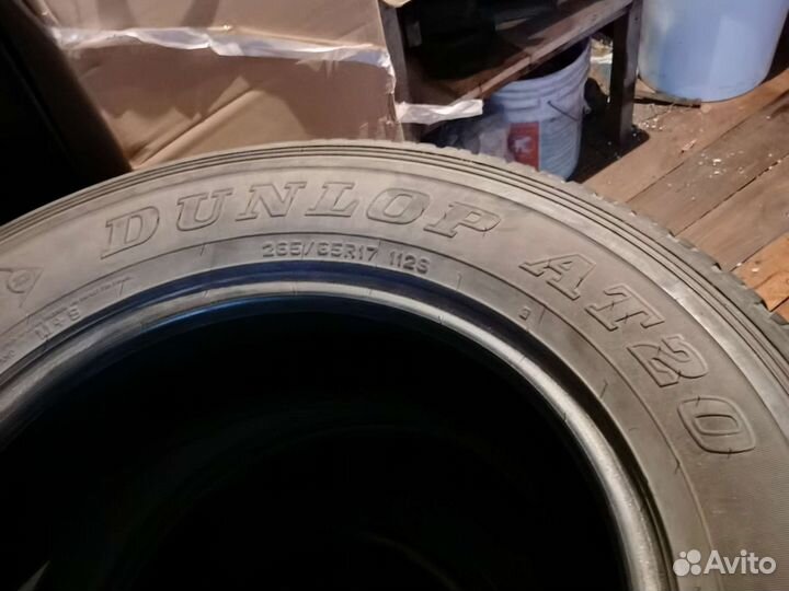 Dunlop Grandtrek AT20 265/65 R17 112S