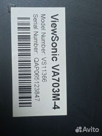 Монитор со встроенными динамиками viewsonic va703m