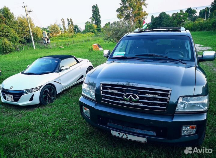 Вашей компанией - Абхазия Гагра Рица Афон