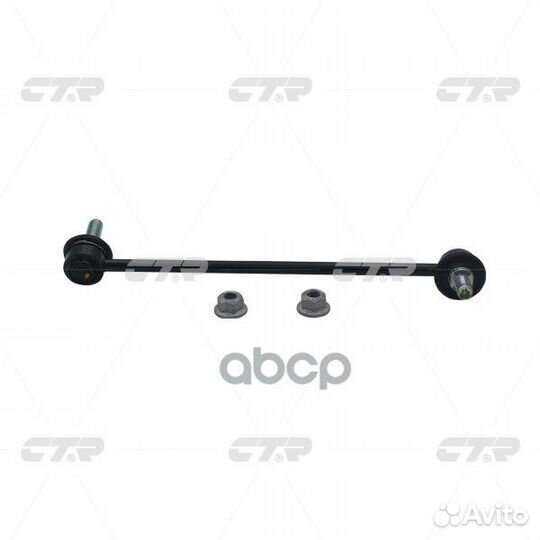 Тяга пер.стабил.прав. chevrolet Captiva 06, Op