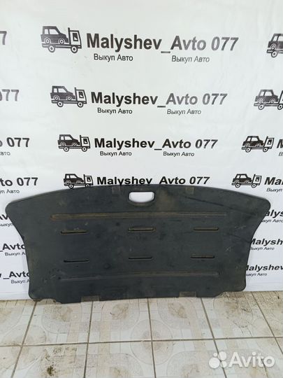 Жесткая облицовка пола багажника Geely mk cross