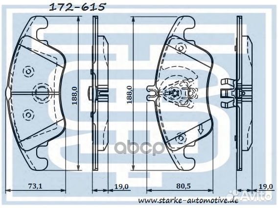 Колодки тормозные передние GDB1737 MER W204