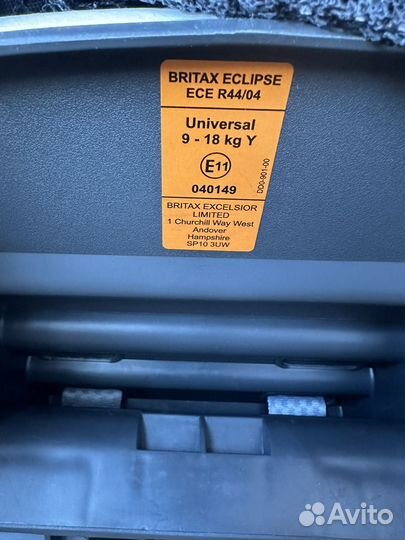 Автокресло britax romer