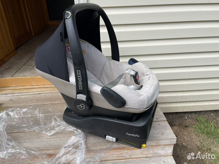 Автолюлька maxi cosi с базой isofix