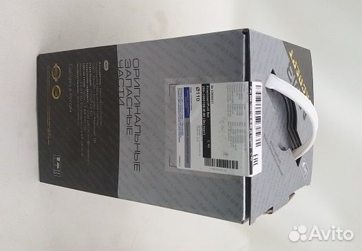 Труба шкворня 72-2308030А