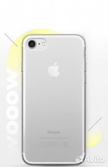 Чехол на iPhone 7