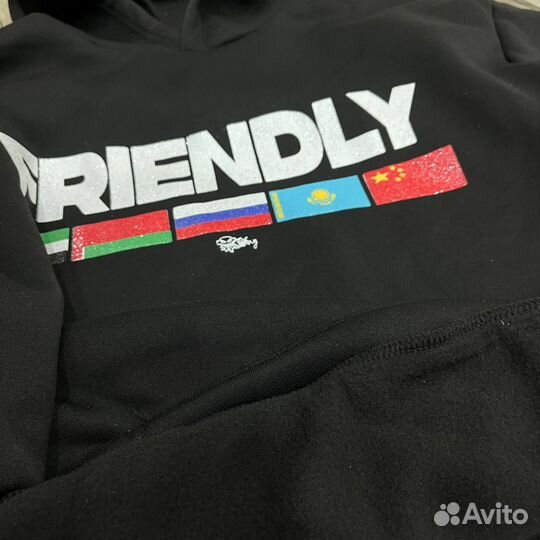 Худи Friendly мужское