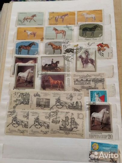 Почтовые марки