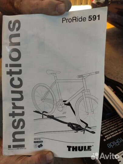 Велокрепление на крышу thule ProRide 591